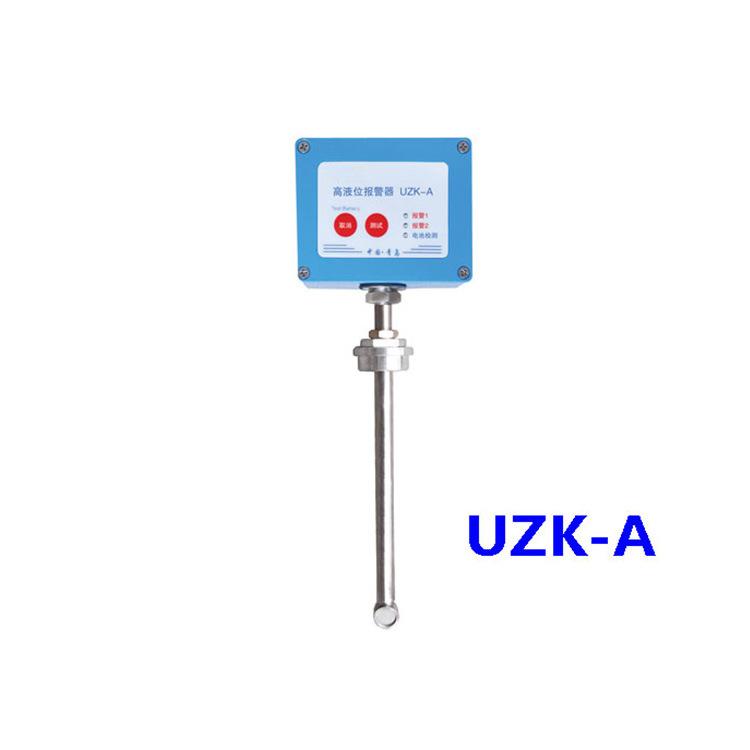 UZK-A型高液位报警器产品介绍