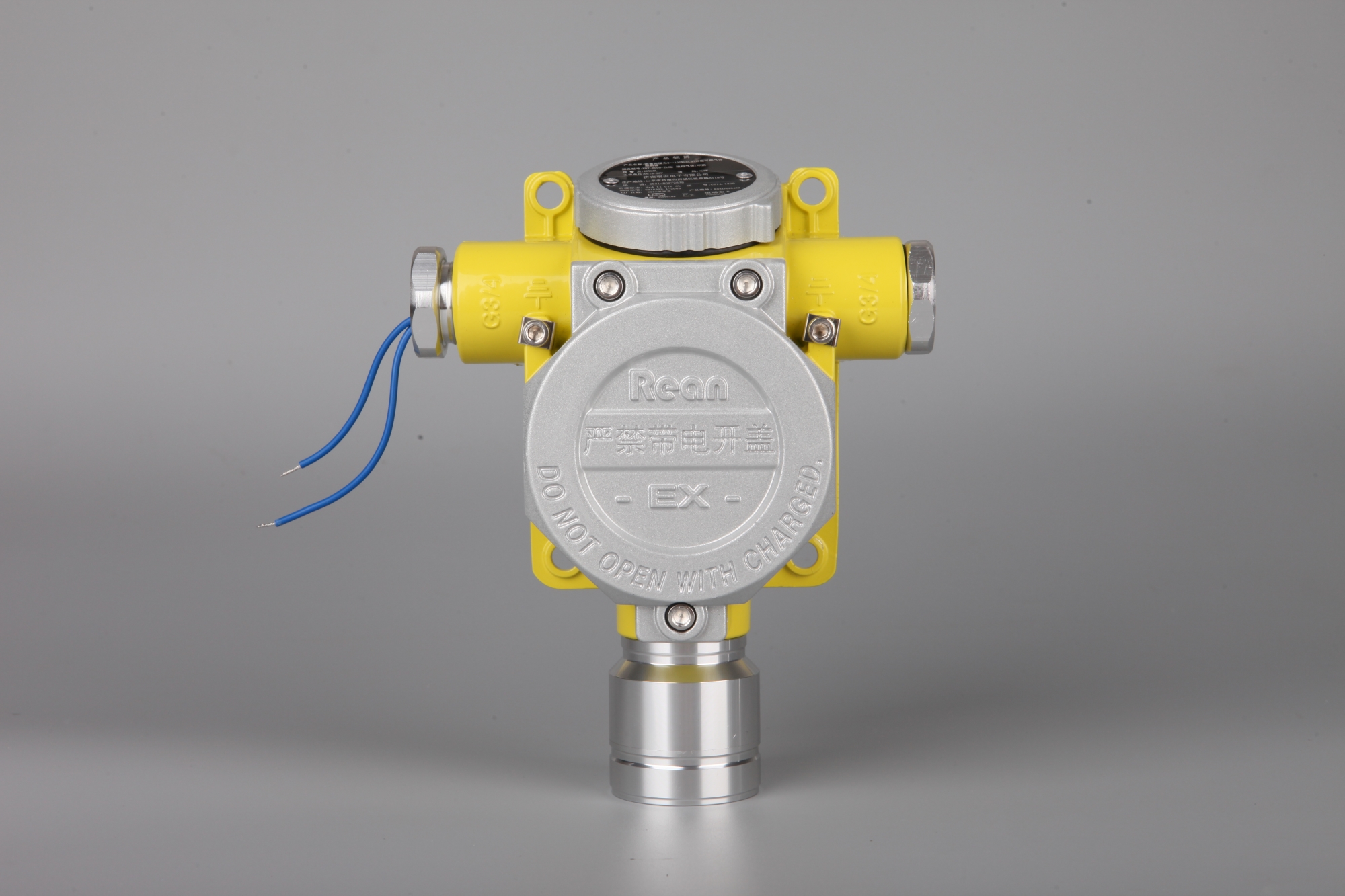 RBT-6000-ZLGM气体探测器(图1) 可燃气体报警器