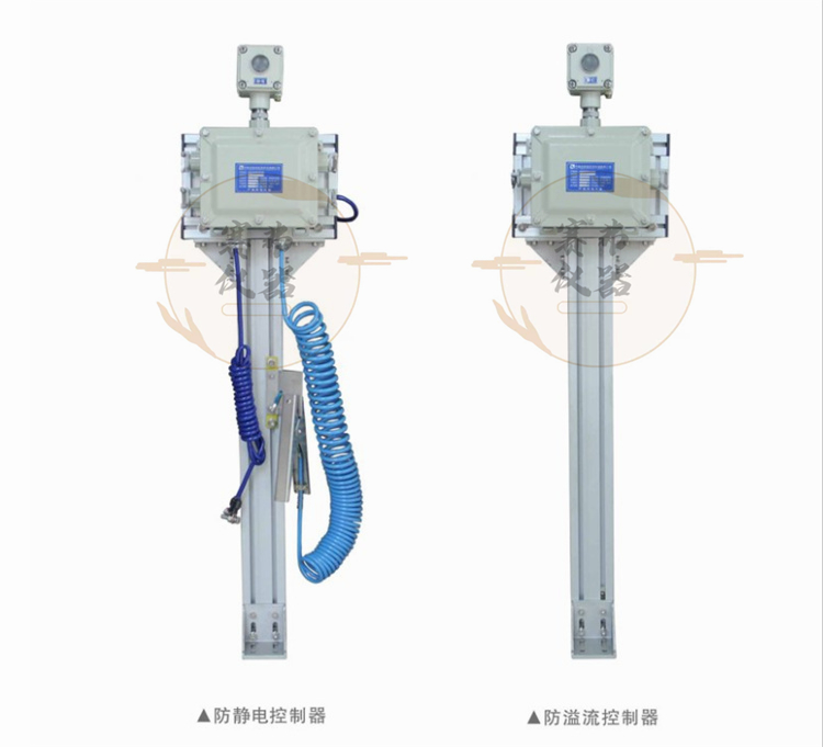 顶装防溢流防静电控制器-油库装卸台溢油静电保护器(图3)